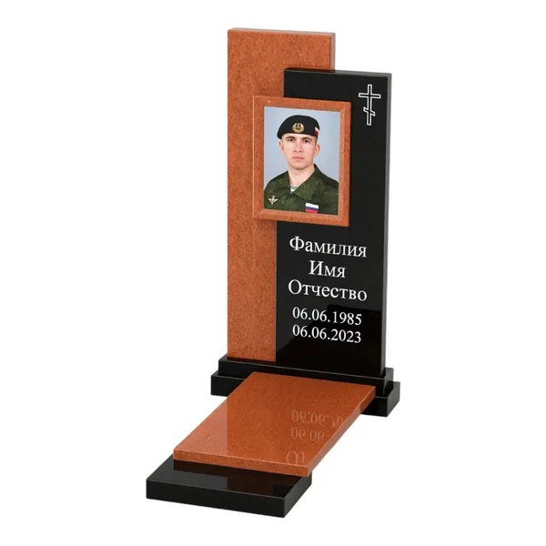Памятник военному, СВО